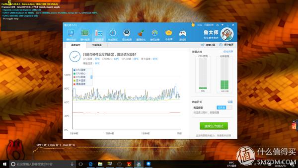 dellvostro14-5468,dellvostro笔记本
