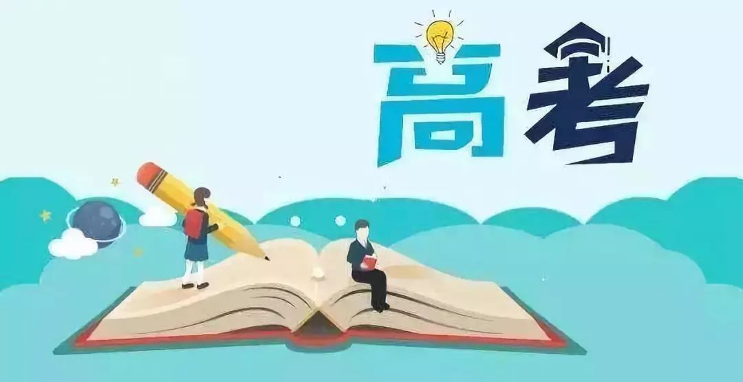 各高校在重庆招生计划,重庆高校招生计划表