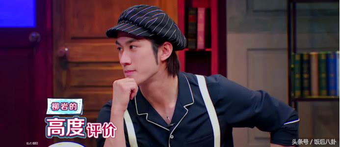 柳岩撩汉视频完整版,柳岩杨幂林志玲范冰冰张柏芝