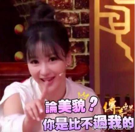 柳岩撩汉视频完整版,柳岩杨幂林志玲范冰冰张柏芝