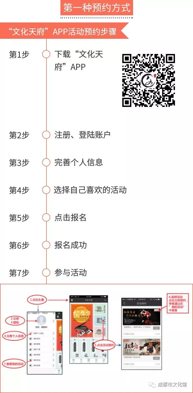 舞林高手交谊舞视频,舞林至尊交谊舞