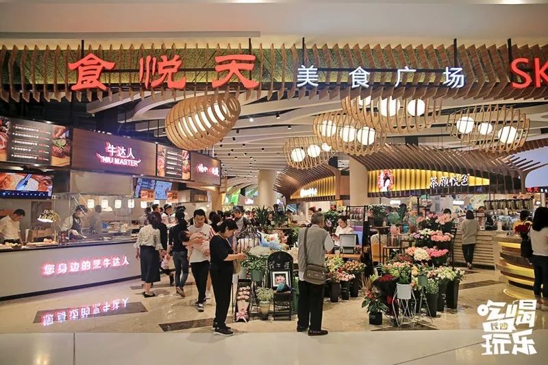 长沙ifs国金有多少美食,长沙ifs国金中心有什么好吃的