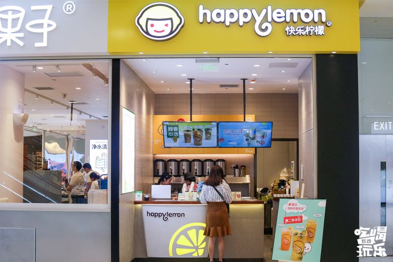 长沙4天三晚吃喝玩乐视频讲解,长沙逛吃72小时