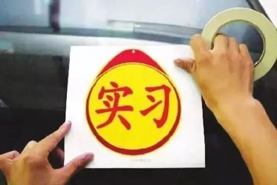 交通新规哪些行为扣3分讲解,交通违法扣分新规则扣12分有哪7项