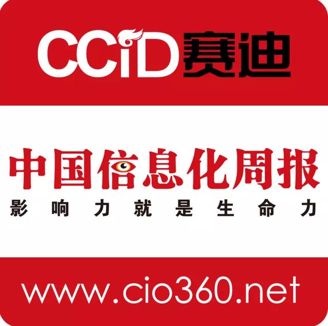 地铁大数据应用,深圳大数据管理系统