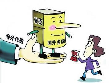 现在母婴店奶粉有假的么,奶粉国外代购骗局