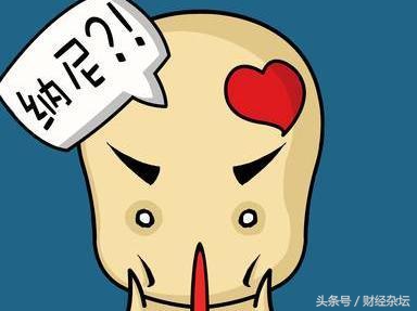 食品安全牛奶伊利,伊利回应被罚