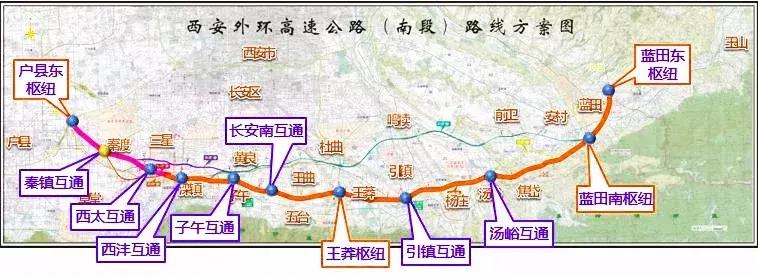 西安将会发生的大变化是什么,西安将有什么重大改变