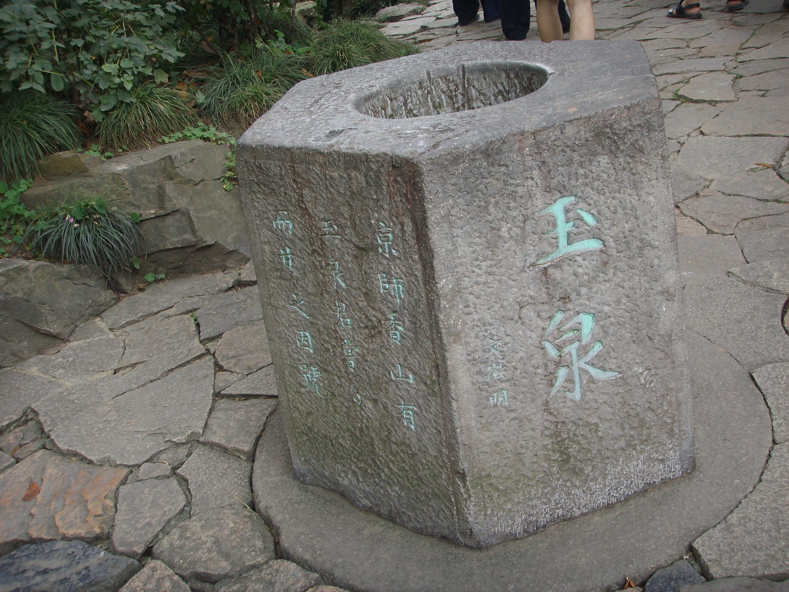 苏州园林的精品拙政园,苏州园林的拙政园故事