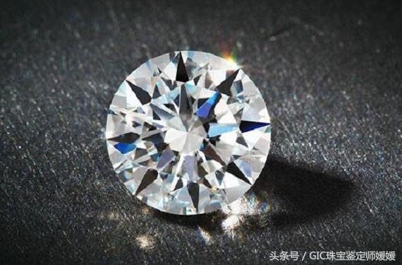 媛媛问答｜南非钻石是最好的吗？