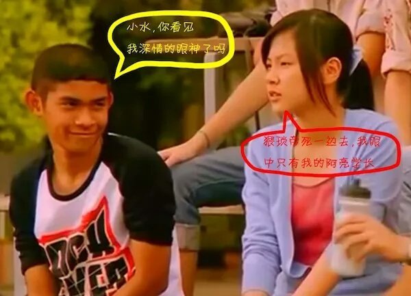 世界杯期间必看的足球电影之一,最值得看的十部足球电影