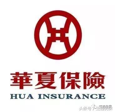 个人保险哪个保险公司最靠谱,汽车保险哪家保险公司最靠谱