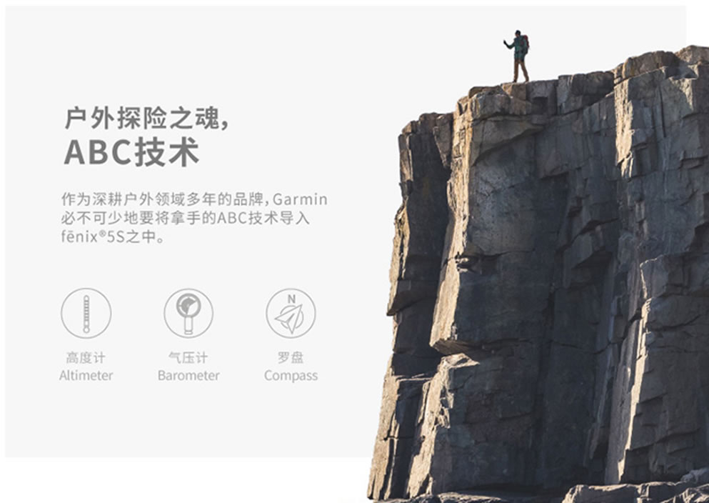 直降700元！618过后Garmin还有返场好价你忍得住不剁手一波？