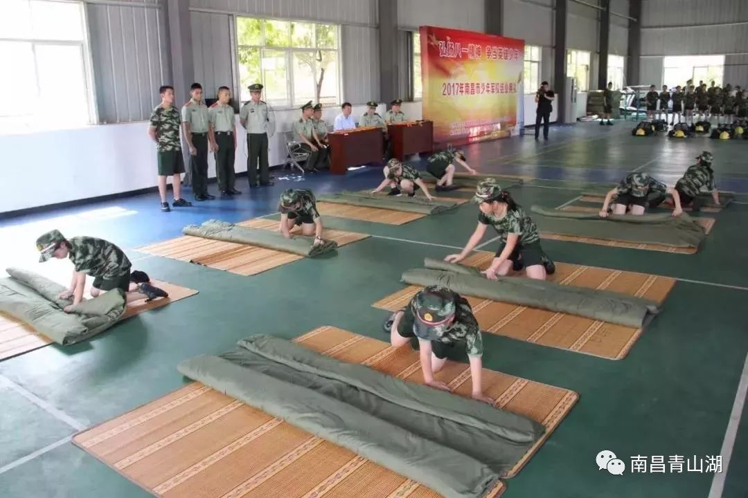 军校暑期夏令营,南昌市青少年军旅夏令营