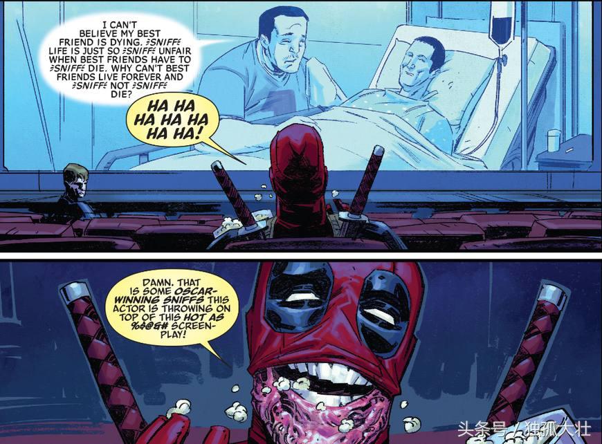 死侍故事,死侍有多搞笑