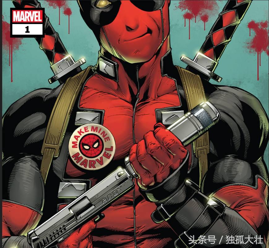 死侍恶搞007,死侍说自己是蝙蝠侠