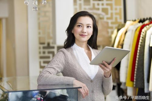 真是人生有“奇迹”!坐台小姐只用三步竟变成企业高管了