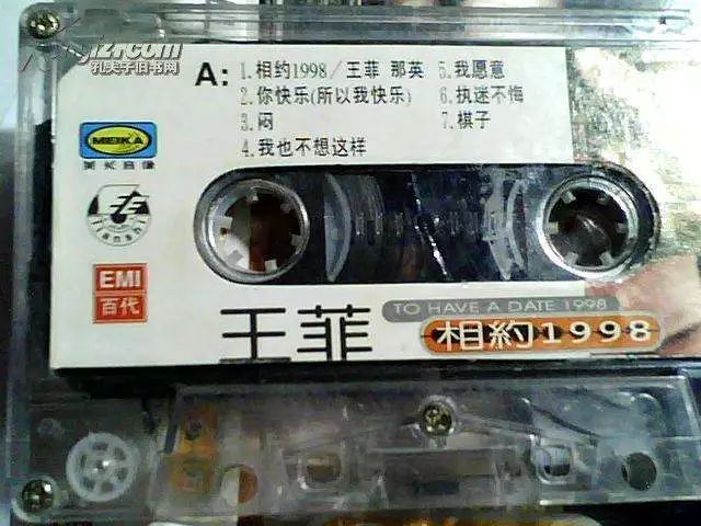 80后老阿姨晒嫁妆被晒,晒晒80后老阿姨的嫁妆花被子