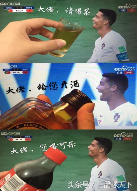 摩洛哥2-0击败比利时精彩进球,咪咕视频亚洲杯解说员