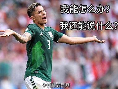 笑到肚子疼搞笑表情包,世界杯周星驰恶搞表情包