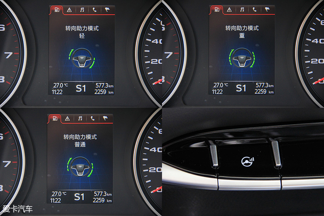 瑞风s7试驾视频,12款柴油瑞风评测