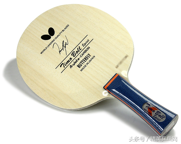 「精英聊器材」天下乒器之从“精神”到“ALC”品谈波尔之剑！