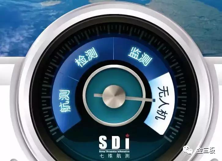 新三板七维航测6700万在建工程炸雷，700多名小散被收割