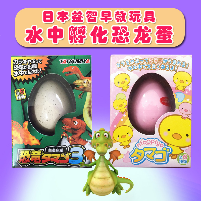 柚子皮做蚊香的正确方法,柚子皮当蚊香点有什么好处