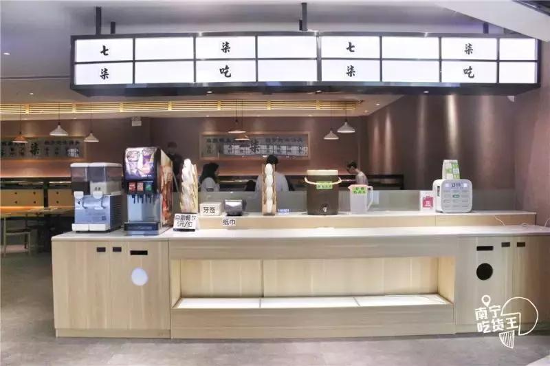 南宁正宗鸭血火锅,南宁鸭血火锅优惠