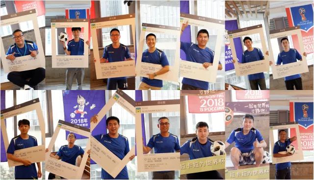 在公司里看球赛是什么体验,在公司看球赛