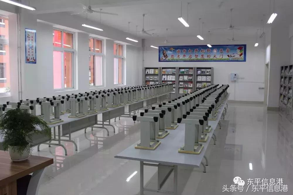 广州市白云区东平小学,东平小学怎么样