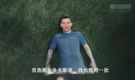 足球反向买别墅靠大海完整的段子,足球反着买别墅靠大海原话