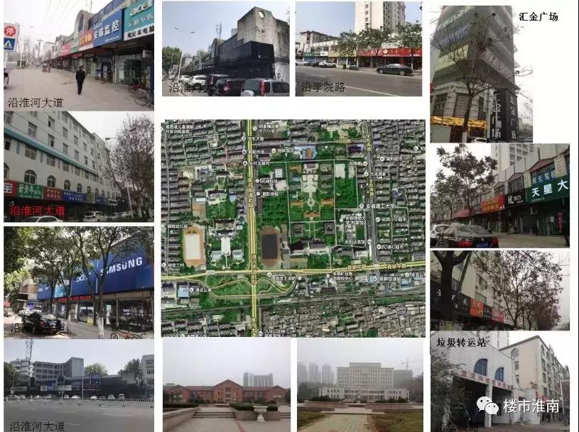 淮南即将开发的新楼盘,淮南最新规划楼盘