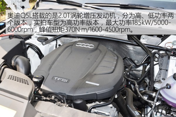 奥迪q5l轿跑型七速双离合能用多久,奥迪q5l双离合到底行不行