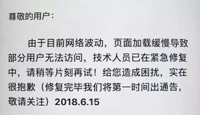网赌科普,科普网赌不为人知的内幕
