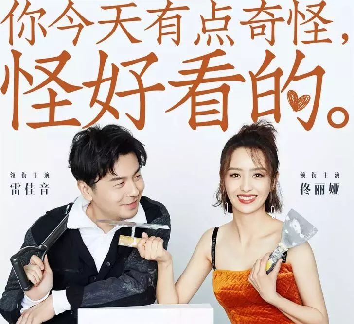 c罗世界杯语录,世界杯最土味的话