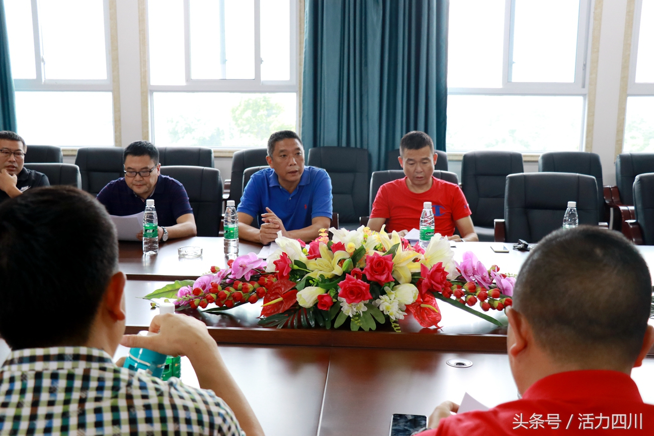 彭山四小学校,彭山四小学校视频