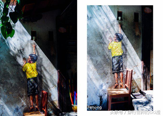 马来西亚槟城的壁画,槟城壁画详细攻略