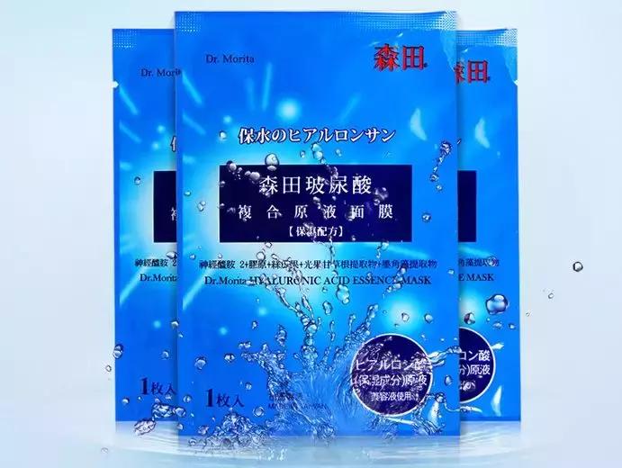 适合男生用的好用的面膜推荐,男人用什么面膜美白效果最好