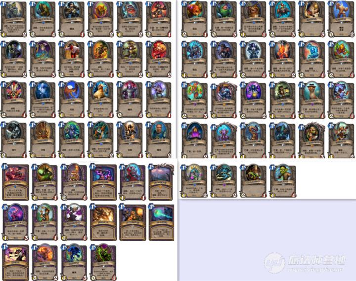 炉石传说最新卡组去哪找,炉石传说一张牌就是一个卡组