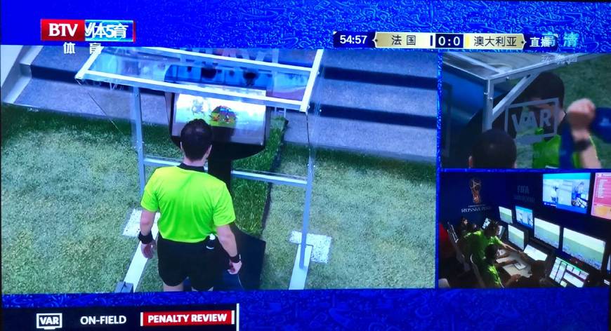 国际足联为向球场上的误判宣战,国际足联严查决赛裁判