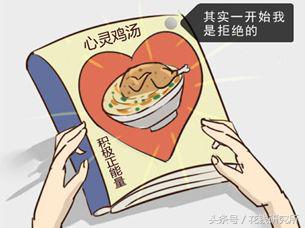 bbc纪录片怎么挑选化妆品,揭开化妆品的真面目纪录片