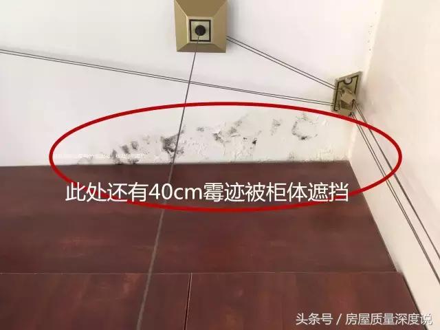 发现家里阳台水管漏水了怎么办,一下雨阳台漏水怎么寻找漏水点