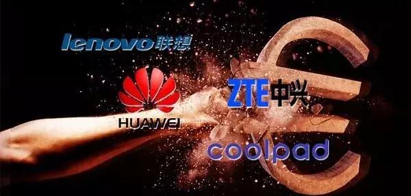 40年的通信变化,40年世界杯