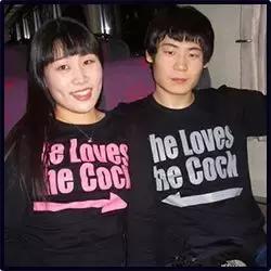 你的标语T恤，可能正在承包别人整个夏天的笑点