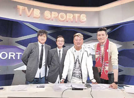 陈百祥世界杯视频,陈百祥祝枝山搞笑视频