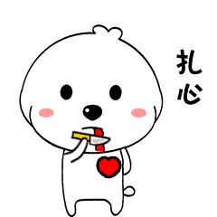 欢乐谷深圳攻略现场体验,深圳欢乐谷游玩攻略方案