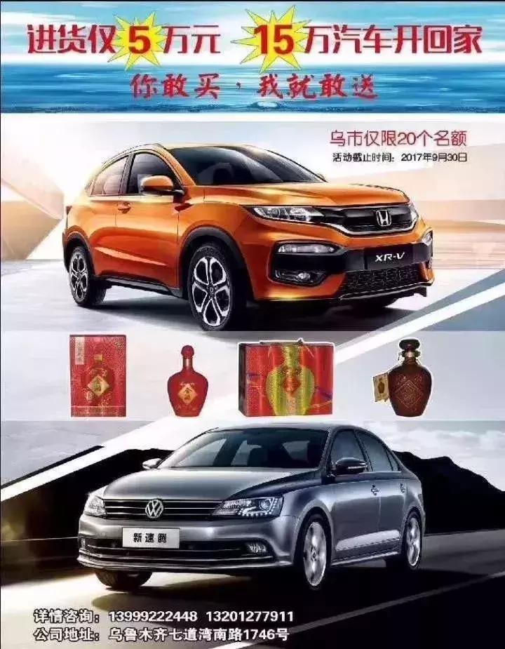 开一家烤鸡店一年能赚多少钱,烤鸡店烤鸡成本多少钱