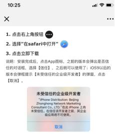 中国体彩app为什么买不了彩票,买体彩可以在中国体育彩票app买吗