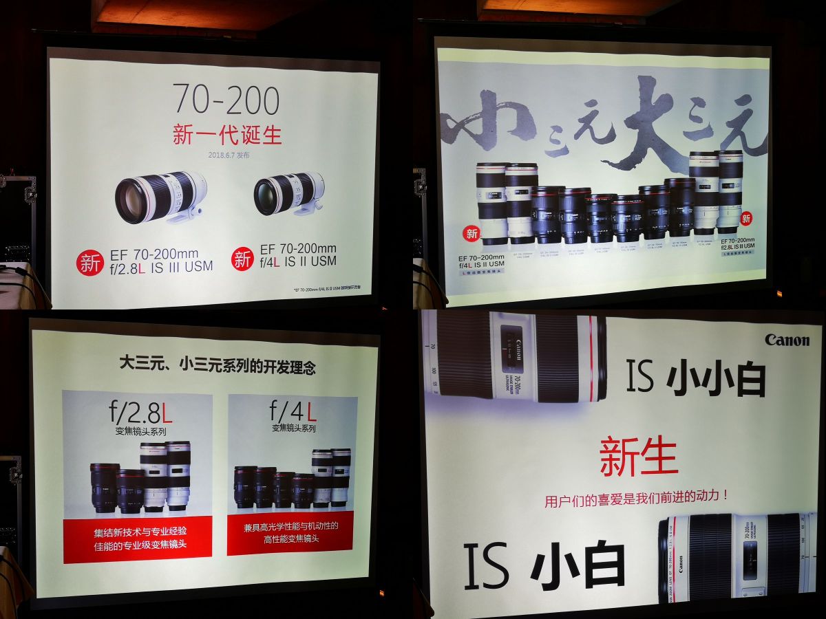 爱死小白伞星空,爱死小白和小白兔